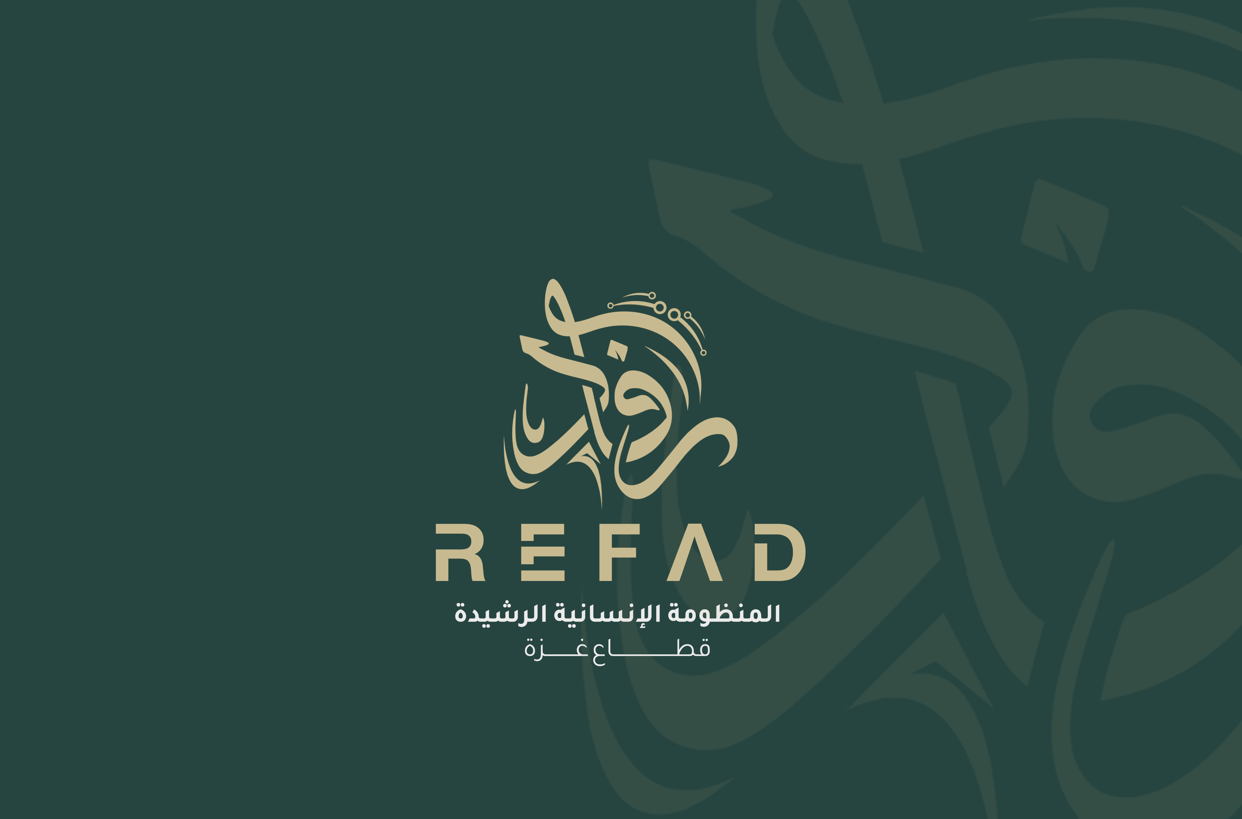 Refad Logo